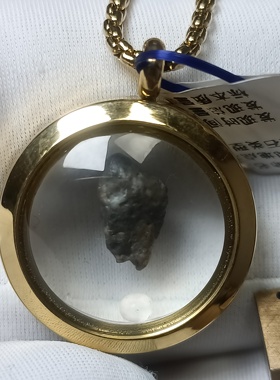 月球陨石吊坠飞碟仓保真带卡