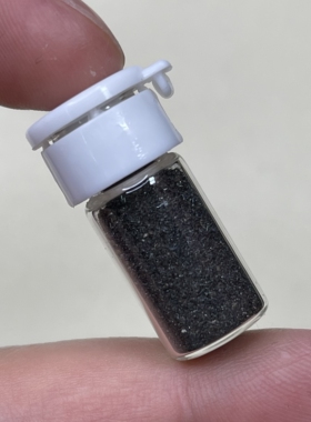 天然铁陨石粉末2克瓶佩戴添加物