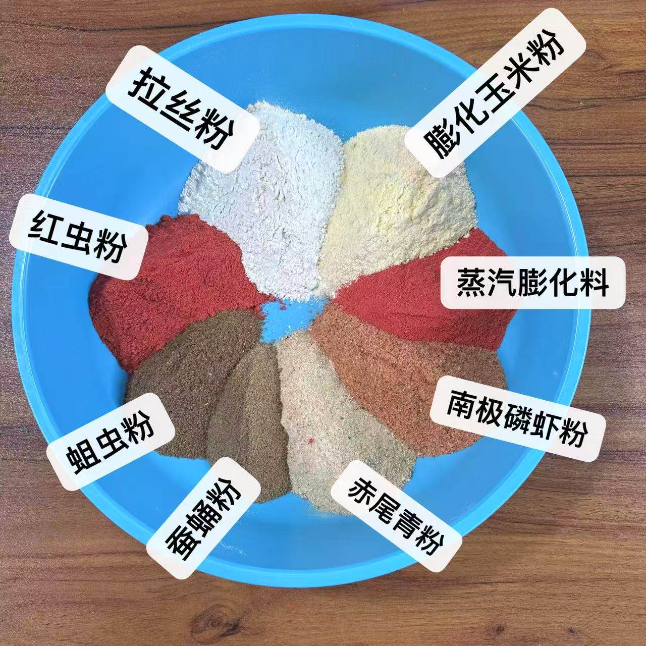 商品详情图片