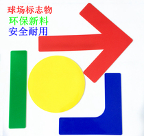 Tennis Training Disc Marker Line Ground Stickers Sideline Anti-Slip Round Mat Plastic Upholstered