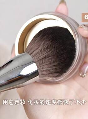 店主严选花梨木直径60mm粉刷