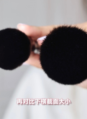 muf130/126大号圆头化妆刷
