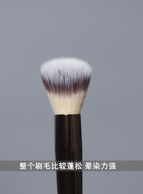 HOURGLASS15号斜角腮红刷修容刷点彩刷化妆刷