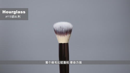 HOURGLASS15号斜角腮红刷修容刷点彩刷化妆刷 - 图1