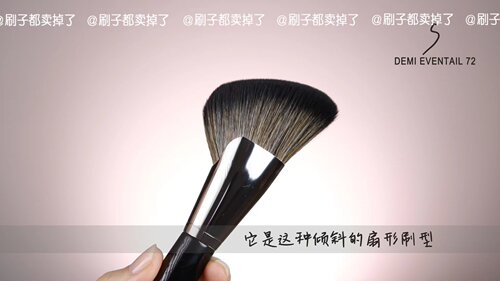 Emma同款S系列#72镰刀修容刷阴影刷腮红刷面部轮廓侧影刷 - 图0