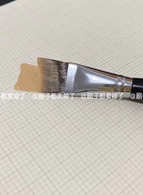 超薄扁弧形刀锋粉底刷乌木
