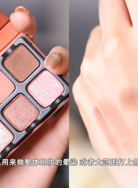 现货MAKEUP BY MARIO化妆刷EF1双头眼影刷晕染刷铺色刷化妆刷