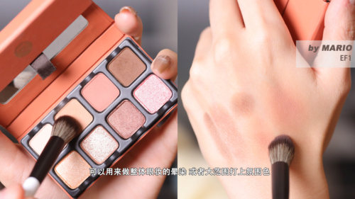 现货MAKEUP BY MARIO化妆刷EF1双头眼影刷晕染刷铺色刷化妆刷 - 图1