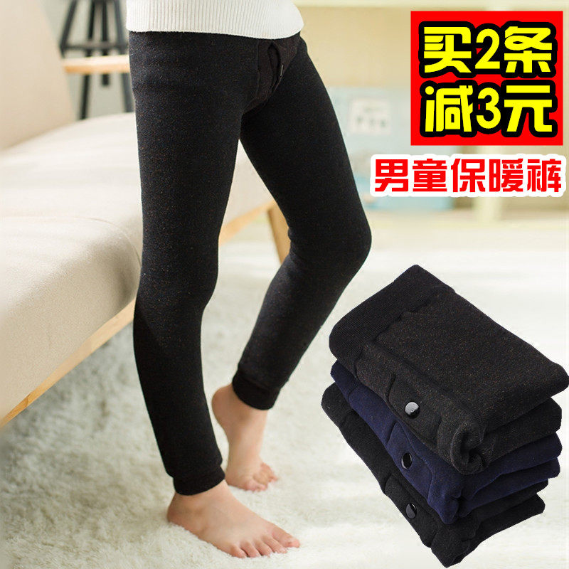 儿童秋裤男童保暖裤内穿打底裤加绒裤宝宝开裆裤加厚男孩毛线裤冬,淘宝优惠券,粉丝福利购,淘宝优惠卷