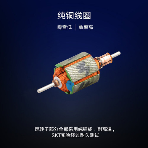 华辉R385碳刷直流电机小型吸尘器电动机吹风机高速船模大扭力马达 - 图2