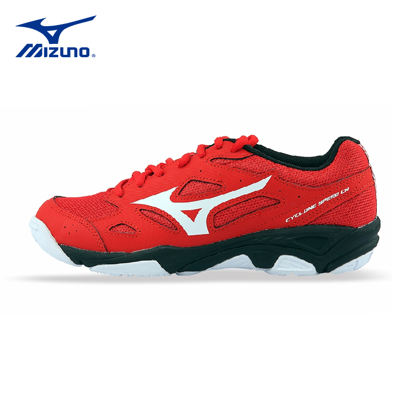 mizuno /美津浓防滑耐磨专业排球鞋 荣步运动户外排球鞋