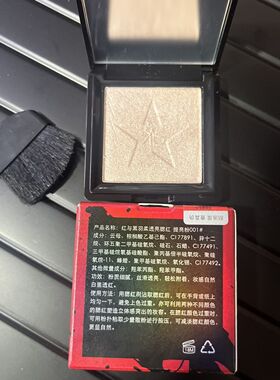 红与黑高光提亮粉生姜高光粉紫色高光细闪钻石高光粉质细腻化妆师
