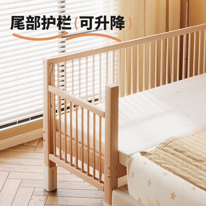 Bailitu百利图拼接床加宽实木儿童床带护栏可升降宝宝榉木婴儿床,淘宝优惠券,粉丝福利购,淘宝优惠卷