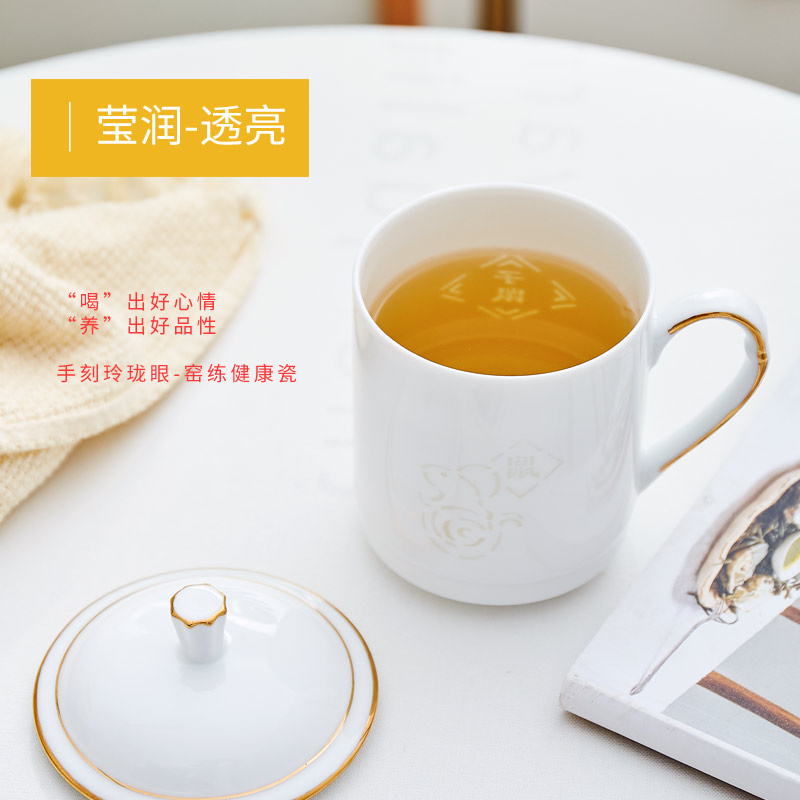 景德镇茶杯陶瓷马克杯家用带盖水杯十二生肖描金玲珑瓷杯子大容量 - 图1