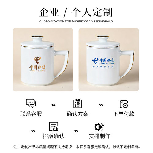 景德镇玲珑茶杯陶瓷过滤杯茶水分离家用泡茶杯子办公室带盖同心杯 - 图3