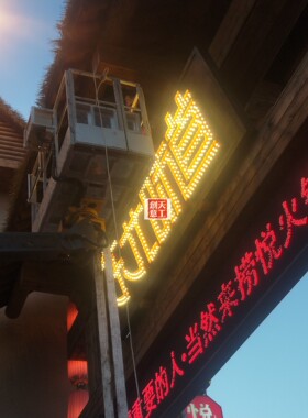 欧式中式全浮雕灯箱门牌仿古古典艺术高端木雕雕刻河北自有工厂