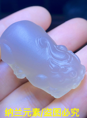 天然冰种玛瑙玉髓雕刻貔貅吊坠皮丘挂件男女款