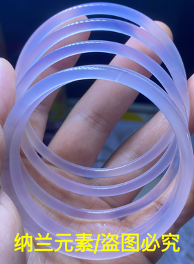 天然玛瑙玉髓手镯叮当镯细圆条正圈带证书