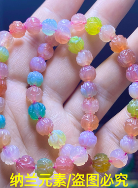 天然盐源玛瑙手链老矿雕刻莲花单圈手串男女款