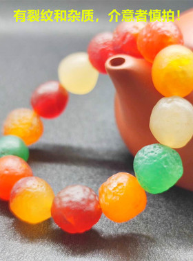 天然阿拉善玛瑙手串戈