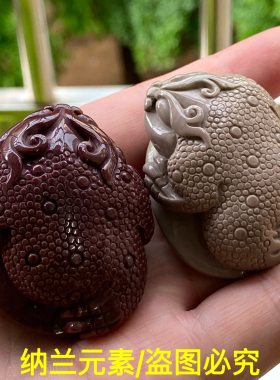 天然内蒙阿拉善玛瑙雕刻三足金蟾吊坠挂件男女