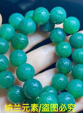 天然磨砂绿玛瑙玉髓雕刻回纹珠手链女款时尚小清新简约