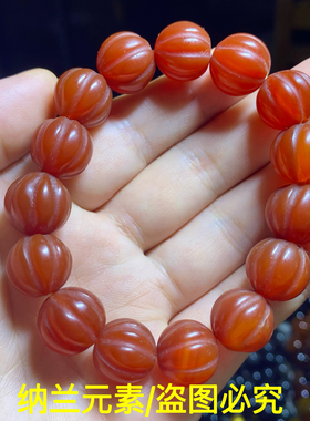 天然冰种玛瑙玉髓雕刻南瓜珠手串仿古手链男女款