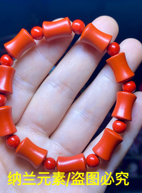 天然原矿高含量朱砂手串女国风民族风竹节转运珠手链男本命年饰品