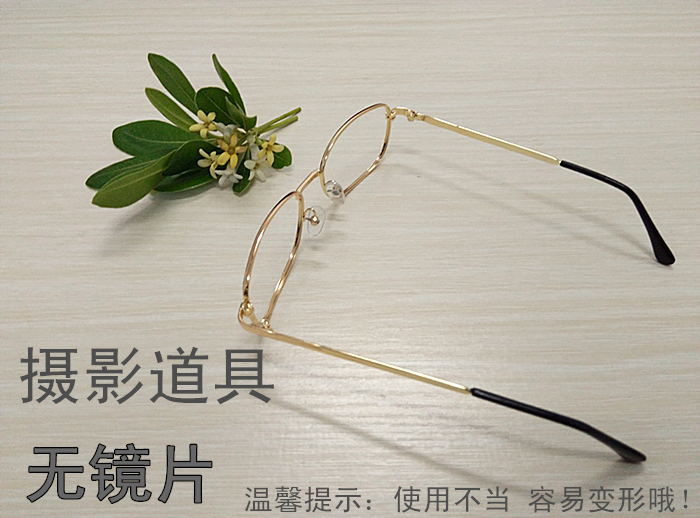方形镜框无镜片男女摄影道具装饰眼镜长方形金色金属镜架两副包邮 方形镜框无镜片男女摄影道具装饰眼镜长方形金色金属镜架两副包邮