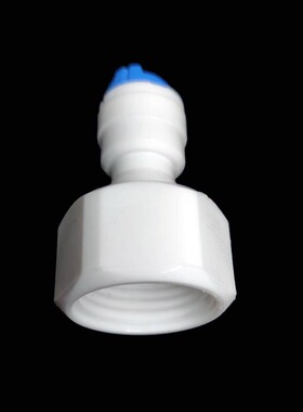 内螺纹4分转2分管配件 内牙4N2接头过滤器家用净水器转换接头配件