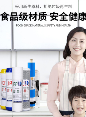 净水器滤芯10压缩炭椰壳活性炭棒