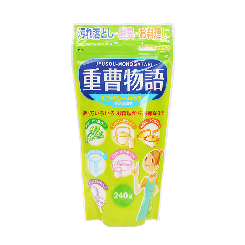 日本重曹推荐品牌 新人首单立减十元 21年6月 淘宝海外