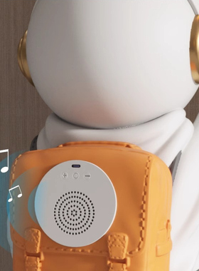 太空人大型搬家礼物客厅摆件音响