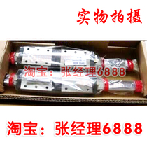 THK linear guide slider THK NSR20TBC THK NSR25TBC THK NSR30TBC