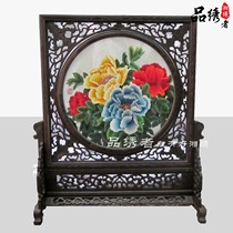 Xiangbroidery Boutique Peony bifacial hétérobroidered pure main broderie fleurs ouvertes riches et chers produits finis Hunan artisanat spécial