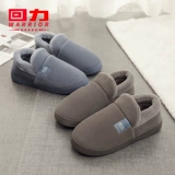 Warrior, демисезонные удерживающие тепло тапочки, удобная обувь для беременных на платформе для влюбленных