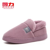 Warrior, демисезонные удерживающие тепло тапочки, удобная обувь для беременных на платформе для влюбленных