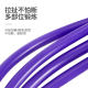 Yoga home fitness slimming belly elastic rope