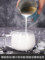 Gouda KOS coconut milk 400l2 cans coconut milk coconut milk sago baking ingredients