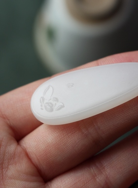 羊脂白玉和田玉新疆白玉羊脂白玉