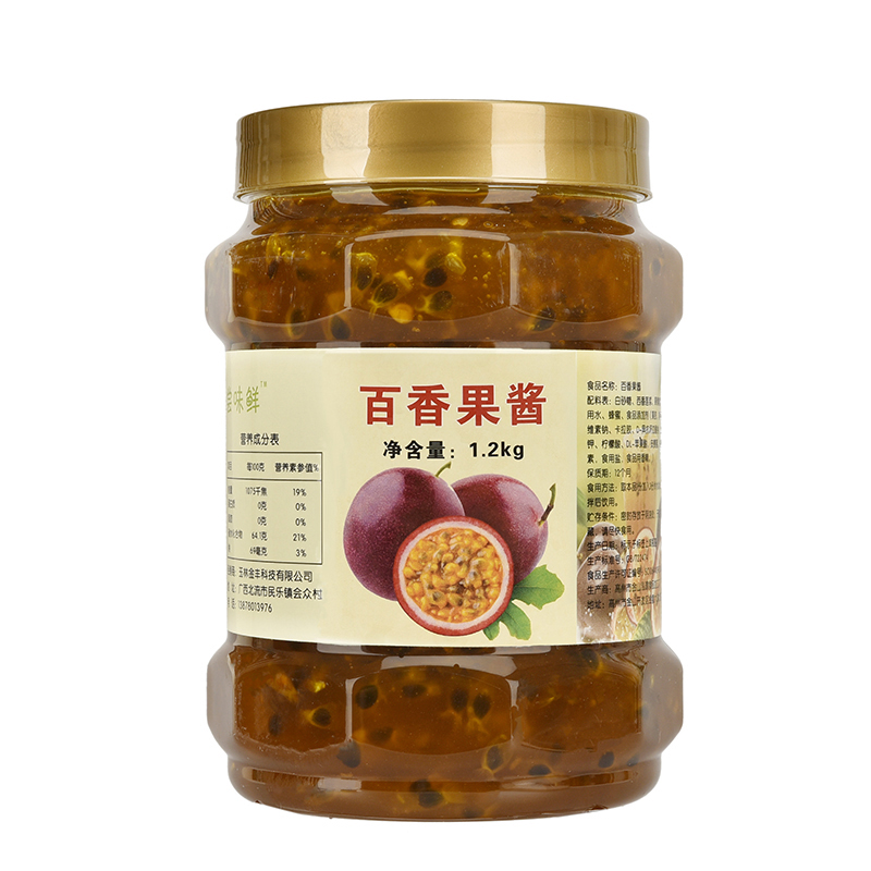 广西百香果百香果汁肉奶茶原料茶酱图片_2