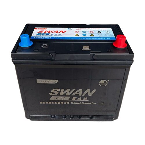 骆驼天鹅汽车电瓶12V60AH皇冠锐志凯美瑞帝豪远景卡罗拉花冠哈弗 - 图2