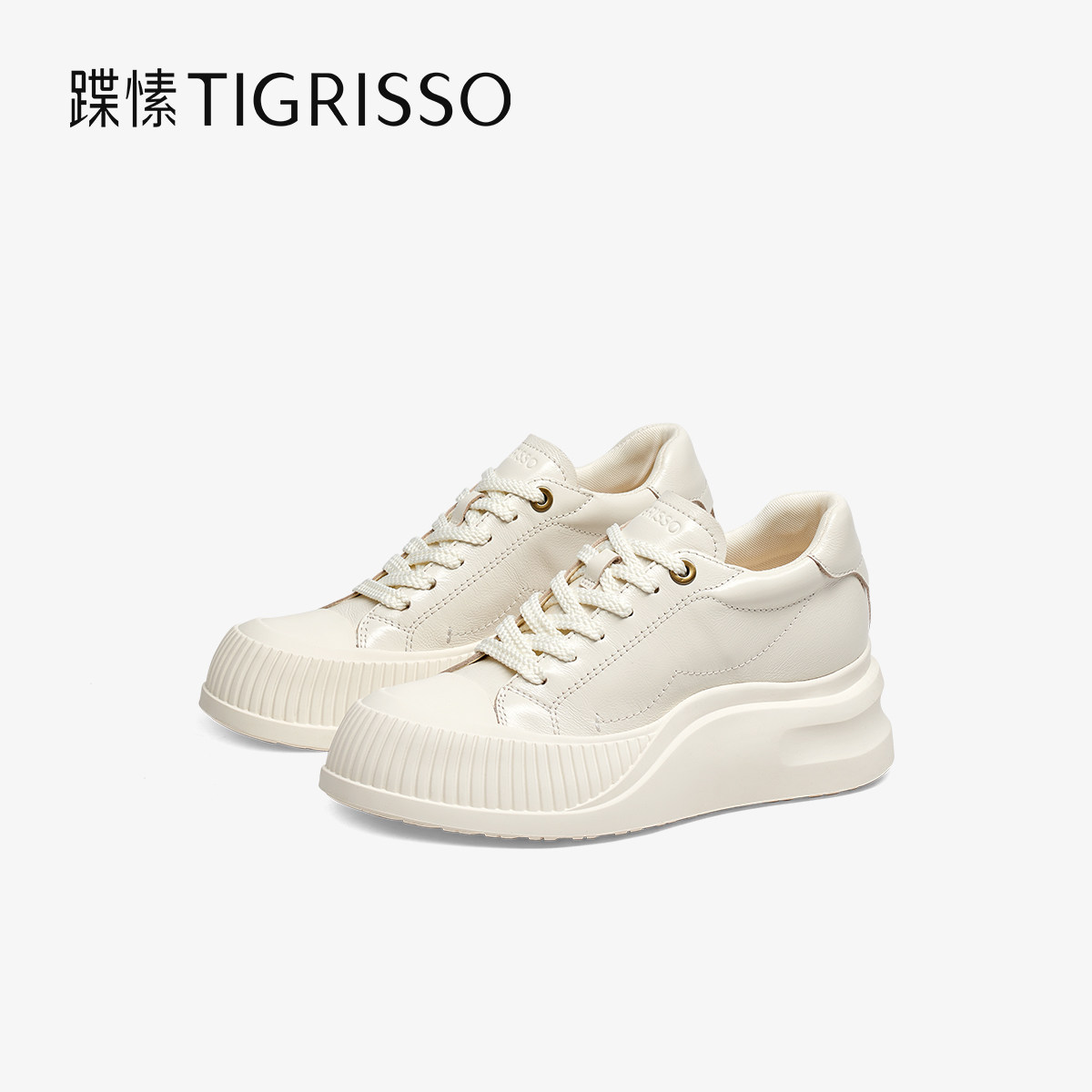 李晟同款长腿日记蹀愫25新品运动厚底增高7.5小白鞋配裙休闲板鞋,淘宝优惠券,粉丝福利购,淘宝优惠卷