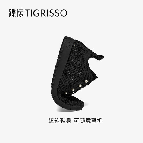 蹀愫2025年针织运动鞋镂空圆头系带休闲鞋女鞋TA65305-50 - 图0