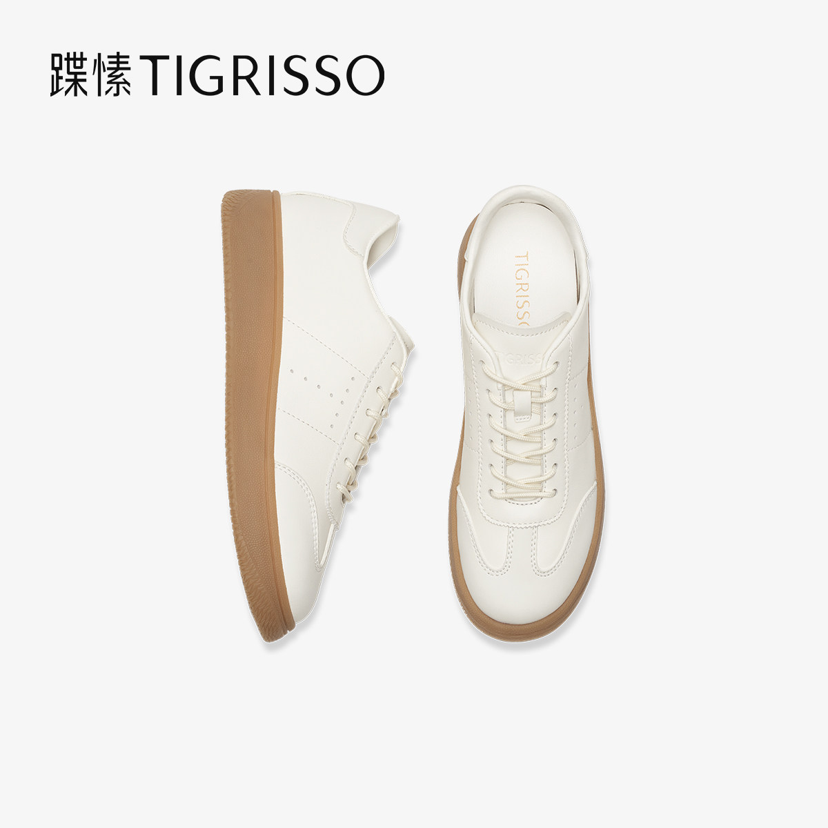 蹀愫2025年秋冬新款增高3.5运动薄底小白鞋休闲板鞋子TA65532-51,淘宝优惠券,粉丝福利购,淘宝优惠卷