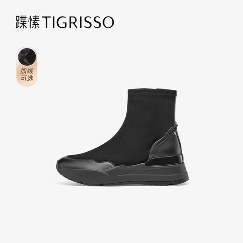 蹀愫2025年秋冬新款加绒运动厚底增高6超轻拳击短靴女TA65721-52 - 图2