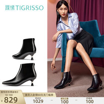Winter Women Pearls Metal Decoration Vintresses Retro Palace Fine Heels FASHION BOOTS TA21725-81
