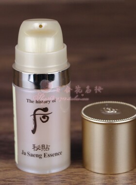 后滋润任何肌肤花小钱用大牌