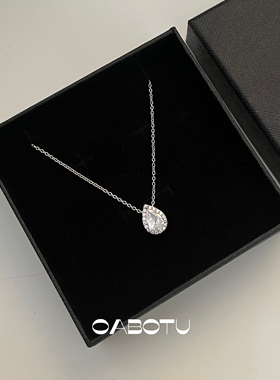 【OABOTU】水滴锆石项链女轻奢小众设计感高级锁骨链2024新款爆款
