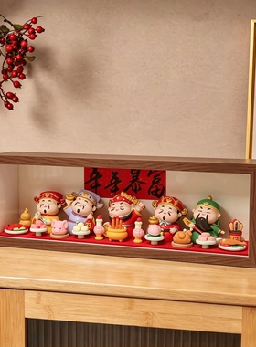 五路财神爷客厅摆件相框摆台入户玄关桌面装饰品店铺开业乔迁礼物
